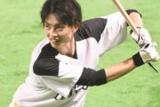 【野球】ボルトと「いい勝負しそう」　一塁到達わずか３．４６秒…鷹・周東が「異次元の速さ」
