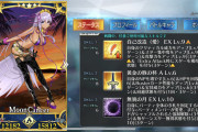 【FGO】水着BBちゃんって実用性あるの？ユニークなカード固定が本体