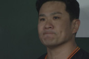 巨人・田中将大が２回６失点ＫＯ　２００勝王手ならずベンチでぼう然…