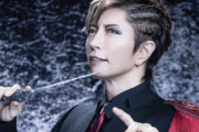 料理研究家リュウジさん、Gacktに噛みつく「食物が汚染されている、ってどういうことなのか教えていただきたい」