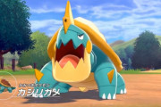 【ポケモンユナイト】超絶大人気ポケモンのカジリガメさん、人気者すぎて奪い合いが発生してしまう