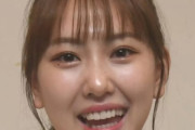 【SKE48】熊崎晴香が大井競馬で３レース連続万馬券的中！