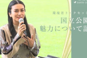 【女優】柴咲コウが独立後も好調なワケ 背景に敏腕エージェントの存在  [鉄チーズ烏★]
