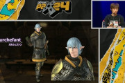 【FF14】人気NPC「オルシュファン」の髪の色が水色になった理由が判明！「オルシュファンはキャラとしてもかなり振り切っているので…」