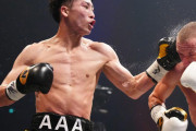【日本で世界戦】井上尚弥、スーパーバンタム級転向でいきなり！相手は21戦全勝のフルトン
