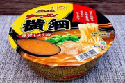 関東人は知らない？　京都府民が愛する「ラーメン横綱」のジャンキーな魅力とは