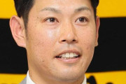 阪神・原口、難病発症のオリ西浦にエール「心の持ち方次第でどうにでもなる」