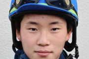 【JRA】騎手免許取り消しまであると角田大河に伝えた後、ショックで立てなくなる