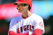 大谷翔平が絶対言わなそうな言葉