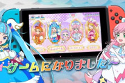 『プリキュア』と相性が良さそうなゲームジャンルって