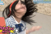 【日向坂46】影ちゃんのリアクションが豪快すぎて草ｗｗｗｗｗｗｗｗｗｗｗ