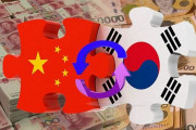 韓国人「韓中通貨スワップを最終合意！5年延長、70兆ウオン規模に！」→「中国は日本の様に不意打ちを打って来ないですよね？」　韓国の反応