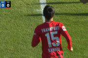 ◆速報◆ブンデス9節 ボーフム×フランク 61分フランクMF鎌田大地登場！