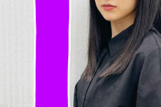 【乃木坂46】これは上手いなwww 賀喜遥香『SCHOOL OF LOCK!』の写真に“見覚えのあるライン”がwwwwww