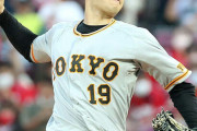 山崎伊織(23)80回 防3.14 4勝4敗 奪三振率5.27 KBB2.76 打率 300 0本5打点 OPS. 741 得点圏.800