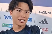 チリ人「日本人は好感が持てる」U20W杯初戦後、アニメについて熱く語る日本代表DFに現地大興奮【海外の反応】