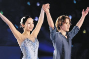 宇野昌磨さん100分間ノンストップ「全てを出し切るつもり」　感情を揺さぶるアイスショー、31日開幕