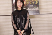 浜辺美波『約束のネバーランド』で心身ともに成長！新成人として自立誓う！！