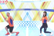 【日向坂46】佐々木久美×上田晋也『キュンエク』動画が面白いｗｗｗｗｗｗｗｗｗｗｗ