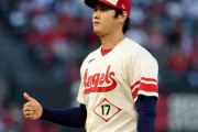 大谷翔平さん、日米通算70勝&175本塁打ｗｗｗｗｗｗｗｗ