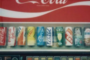 【画像】平成初期のころの自販機って趣やワクワク・ドキドキ・ウキウキがあったよな