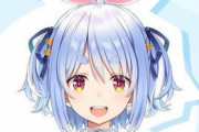 【画像】人気Vtuber・兎田ぺこらさん、とんでもない間違いをしてしまうｗｗｗｗ