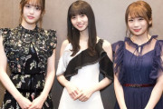 【朗報】私の紅白メモリーズ「乃木坂46、貴重な紅白映像を蔵出し！」
