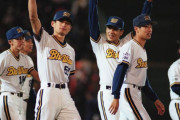 25年前のオリックス優勝メンバーｗｗｗｗｗｗ