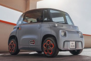 【フランス】運転免許無用の超小型モビリティー「シトロエン・アミ」登場