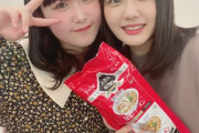【STU48】ゆみりん、池田ちゃんにラーメンをもらう?【#瀧野由美子 #池田裕楽】