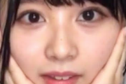 【乃木坂46】みんな痩せてきた中『ぽっちゃり枠』にハマる佐藤璃果とかいう逸材www