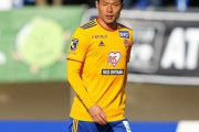 仙台退団のFW赤崎秀平、関東1部南葛SCに加入決定「僕にとって現役最後のクラブ」