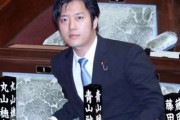 丸山穂高「税金アジャース　政党交付金620万に加えて何千万も使いまくり」「『10万寄付して偉いでしょ政党』も実はそうゆうこと」