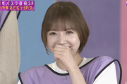 【乃木坂4.6時間TV】『こちらがカエルです！』→和田まあやのアップを映す辛辣スタッフさんwwwwww