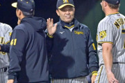 阪神・岡田監督　５連勝にも油断なし「また点取れなくなるで。お前、そんなんすぐ」及川は称賛「ずっといい」