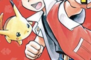 【悲報】漫画ポケモン、親御さんがびっくりしそうになるくらいエグい