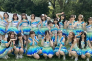 SKE48 青木莉樺「初めての夏の野外ライブでした」