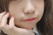 【SKE48】仲村和泉の激かわ“プクッ顔”ｷﾀ━━━━━━(ﾟ∀ﾟ)━━━━━━ !!!!!