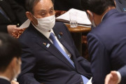 【文春】菅首相の実弟が18年前に自己破産後、JR企業の役員に就任していた