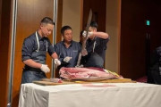 韓国人「大谷が開催したマグロ解体ショーに米国人も感動！」一流の食材と匠の技が光る宴にドジャーズの選手も最高のディナーと絶賛！　韓国の反応