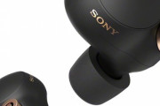 【朗報】ソニーの最強イヤホン｢WF-1000XM4｣がAmazonで約2.4万円！安い！