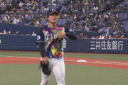 西武與座が今季初勝利「結果的に抑えることが出来た」