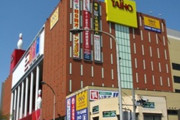 愛知県名古屋市の「タイホウ名駅南店」が1月18日で閉店へ