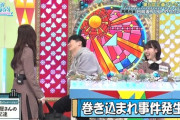 【日向坂46】河田陽菜が魔性すぎるｗｗｗｗｗｗｗ