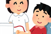 「痛い、怖い、時間が長い」献血に行かないZ世代