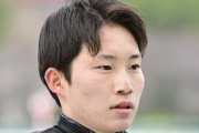 【悲報】ＪＲＡ、全く前例も似たような案件も無いために角田大河騎手（21）をどう処分していいか分からないｗｗｗｗｗｗｗｗｗｗｗｗｗｗｗｗ