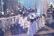 【日向坂46】うたコン「君しか勝たん」、満足度が高すぎる！！！！！！