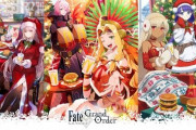 実施中の『マクドナルド×FGO』キャンペーン、週替わりで3弾あるぞ！