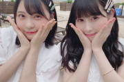 【SKE48】 まんまるコンビ 爆誕！！！！！