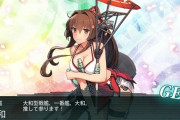 【艦これ】名前を英語にするとJAPANになる艦をすべて挙げよ！